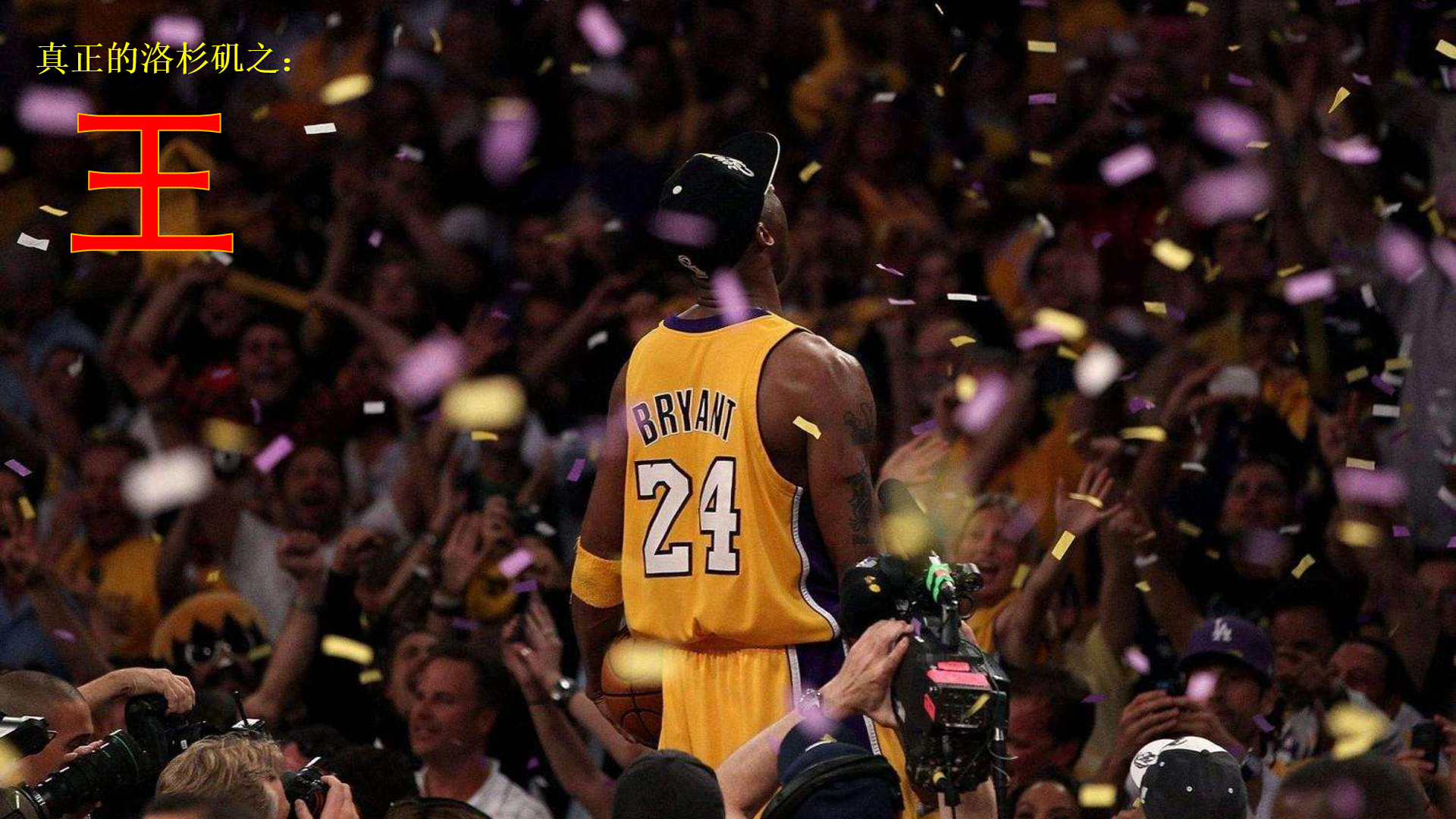 英媒：伊万-托尼不太可能1月回英超，也不太可能踢世界杯（英媒：伊万-托尼1月重返英超可能性不高，出战世界杯同样渺茫）