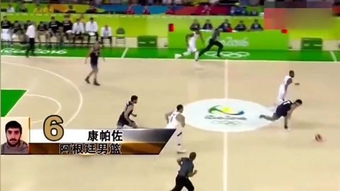 言这